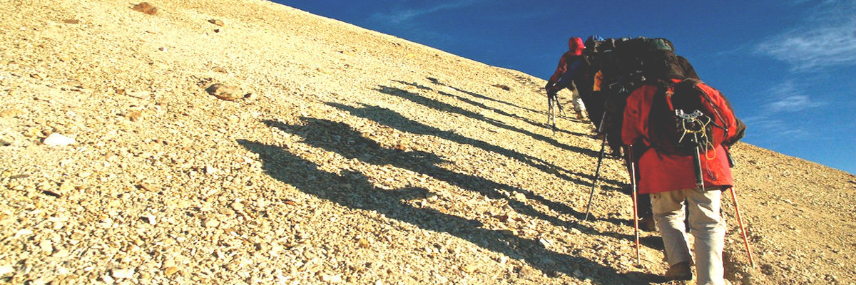 Caminhada para o Chachani en Arequipa