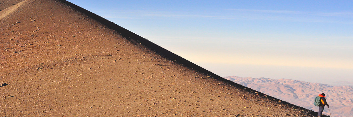 Caminhada de subida ao vulcão El Misti en Arequipa